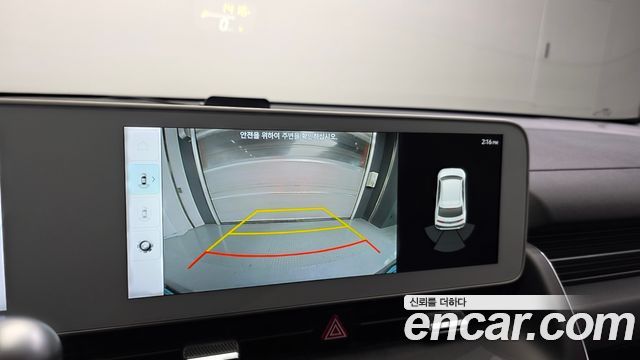 Hyundai Ioniq5 2023 — photo 22