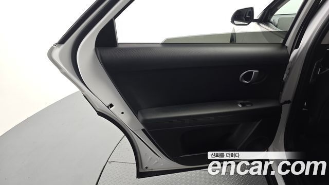 Hyundai Ioniq5 2023 — photo 15