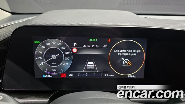 Kia Niro 2024 — photo 11