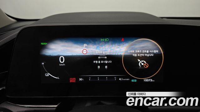 Kia Niro 2024 — photo 11