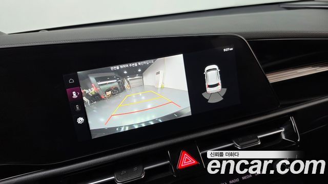 Kia Niro 2024 — photo 20