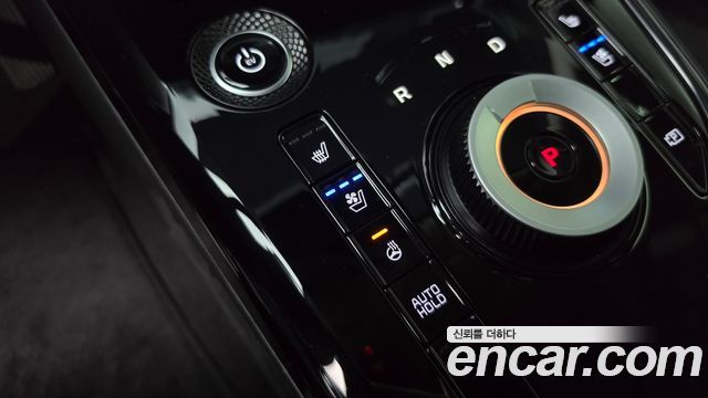 Kia Niro 2024 — photo 30