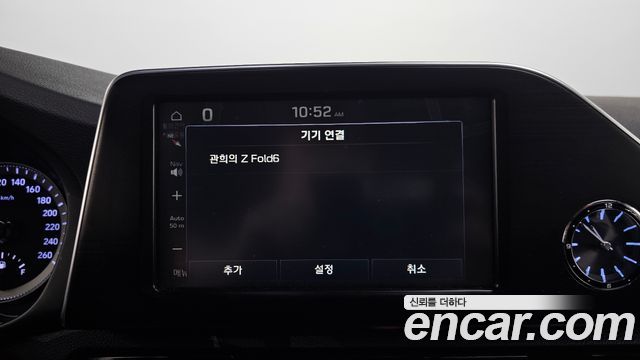 Hyundai Grandeur 2018 — photo 17