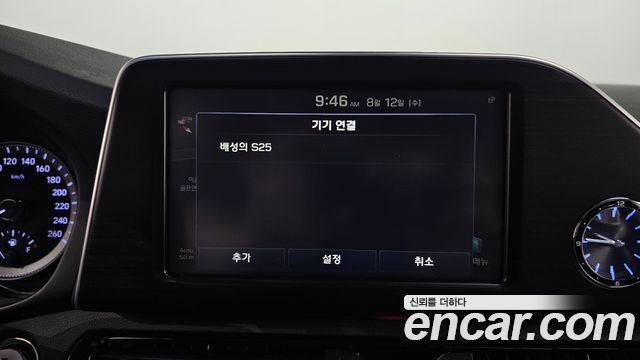 Hyundai Grandeur 2019 — photo 23