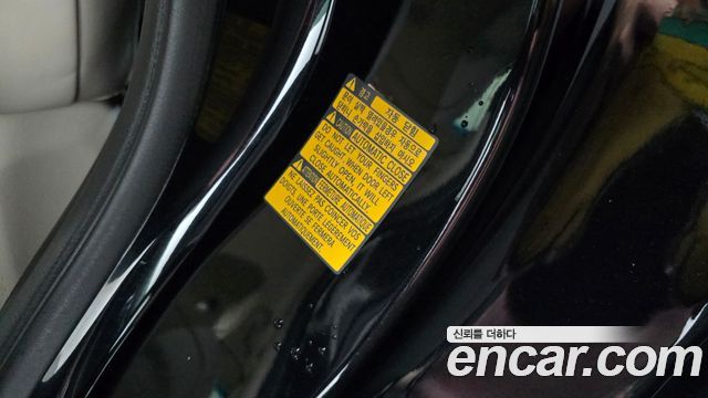 Genesis GV80 2020 — photo 26