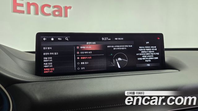 Genesis GV80 2020 — photo 31