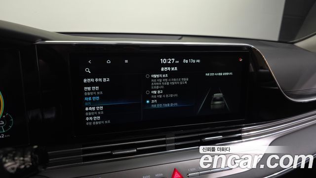 Hyundai Grandeur 2020 — photo 16