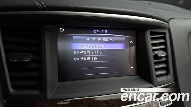 Infiniti QX60 2018 — photo 33