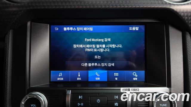 Ford Mustang 2019 — photo 32