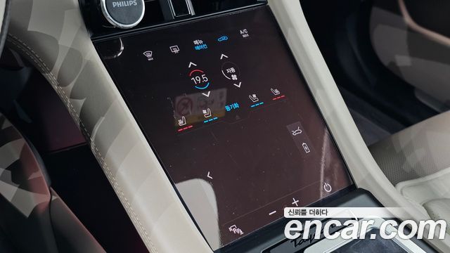 Porsche Taycan 2021 — photo 30
