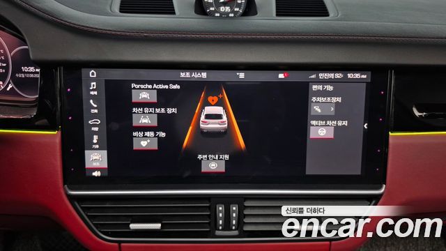Porsche Cayenne 2019 — photo 32