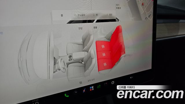 Tesla Model Y 2023 — photo 23