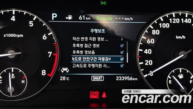 Genesis EQ900 2016 — photo 16