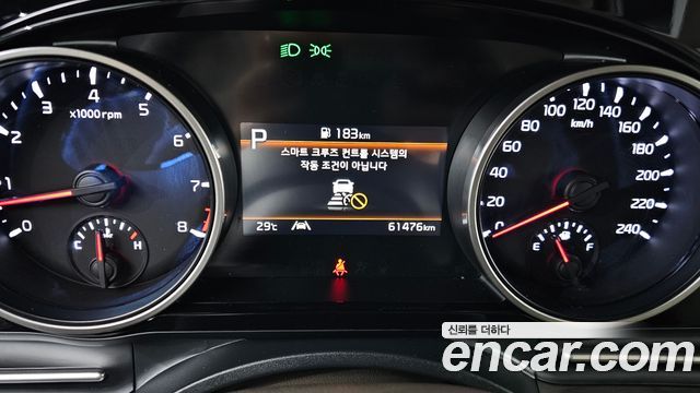 Kia Canival 2023 — photo 11