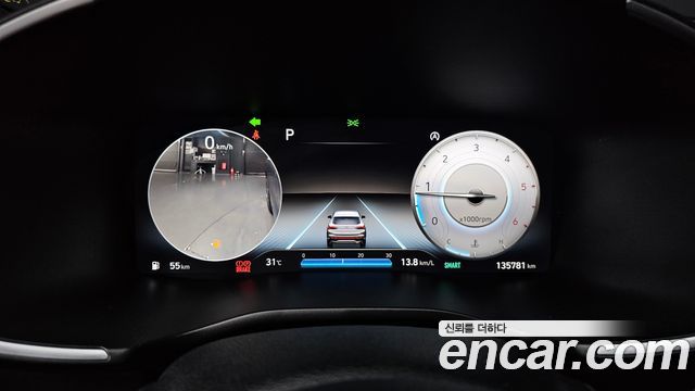 Hyundai Santafe 2021 — photo 11