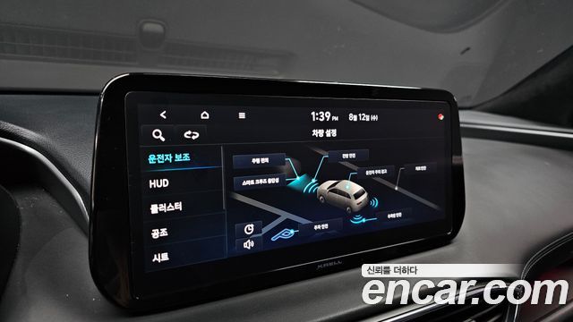 Hyundai Santafe 2021 — photo 21