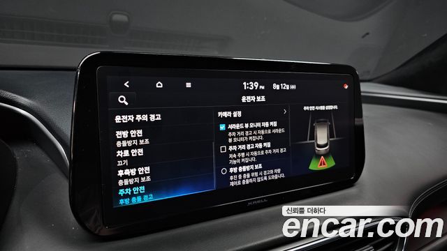 Hyundai Santafe 2021 — photo 28