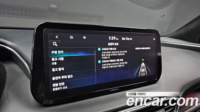 Hyundai Santafe 2021 — photo 29
