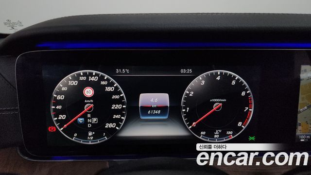 Mercedes-Benz E-Class 2017 — photo 8