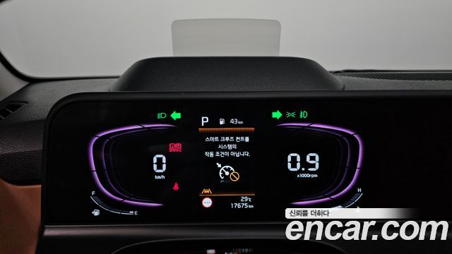 Kia Seltos 2024 — photo 11