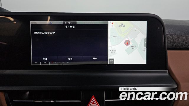 Kia Seltos 2024 — photo 29