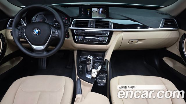 BMW Gran Turismo 2020 — photo 10