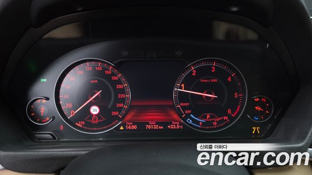 BMW Gran Turismo 2020 — photo 11