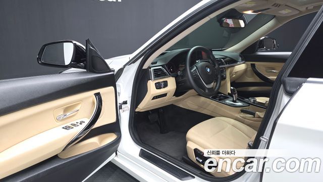 BMW Gran Turismo 2020 — photo 13