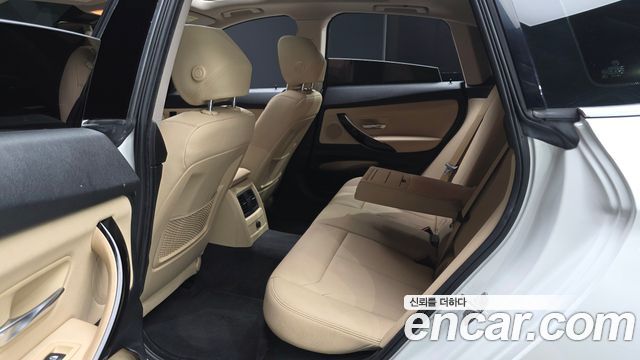 BMW Gran Turismo 2020 — photo 17