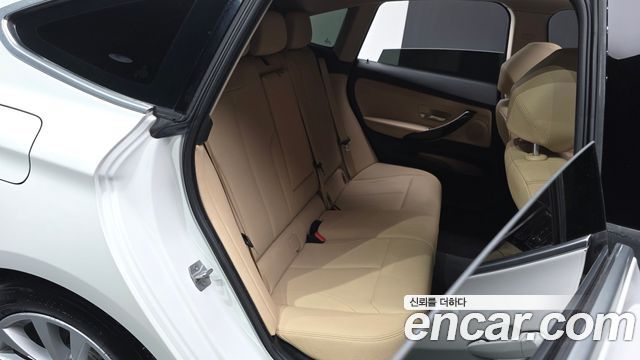 BMW Gran Turismo 2020 — photo 18