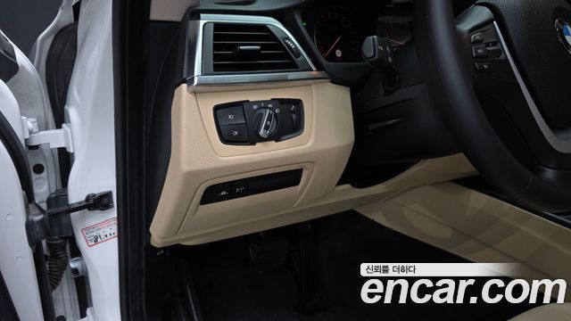 BMW Gran Turismo 2020 — photo 19