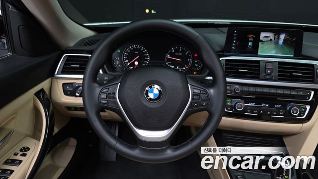 BMW Gran Turismo 2020 — photo 20