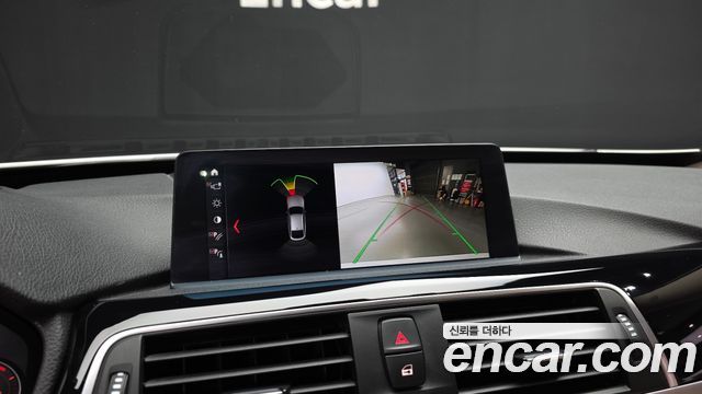 BMW Gran Turismo 2020 — photo 22