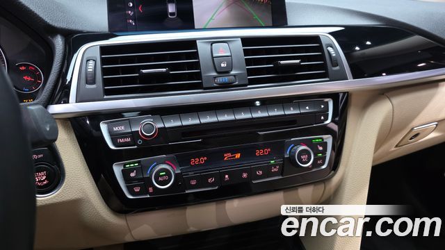 BMW Gran Turismo 2020 — photo 23