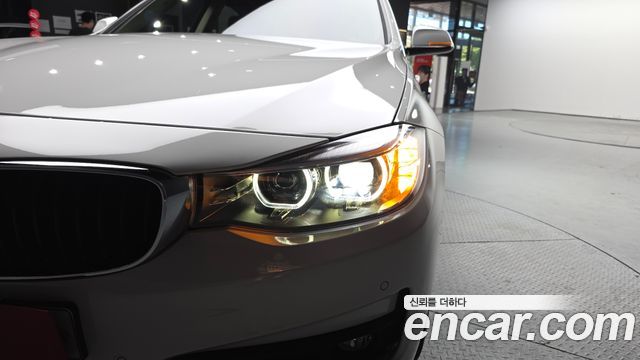 BMW Gran Turismo 2020 — photo 8