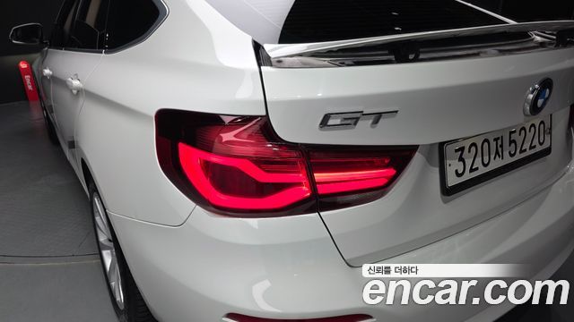 BMW Gran Turismo 2020 — photo 9