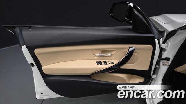 BMW Gran Turismo 2020 — photo 14