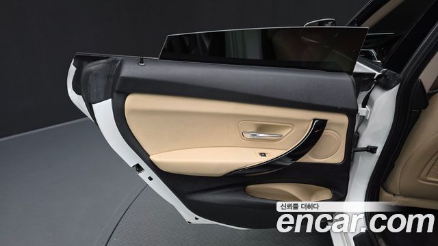 BMW Gran Turismo 2020 — photo 15