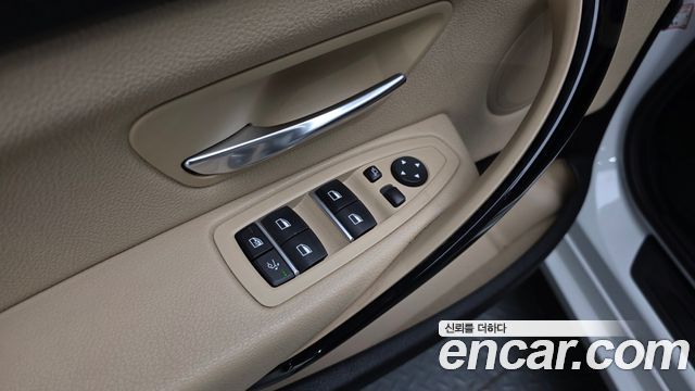 BMW Gran Turismo 2020 — photo 28