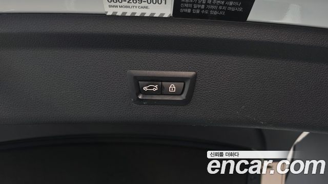 BMW Gran Turismo 2020 — photo 30