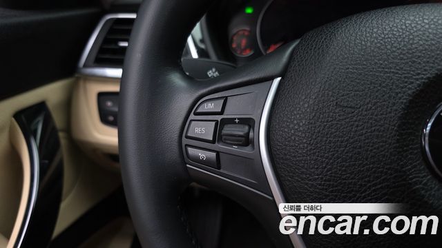 BMW Gran Turismo 2020 — photo 33