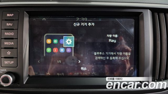 Kia RAY 2023 — photo 31