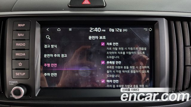 Kia RAY 2023 — photo 32