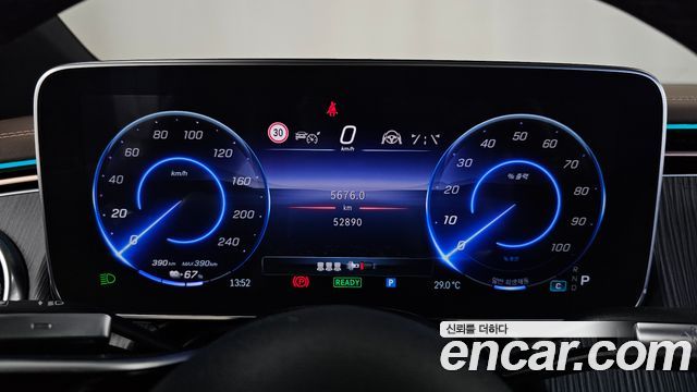 Mercedes-Benz EQS 2023 — photo 11