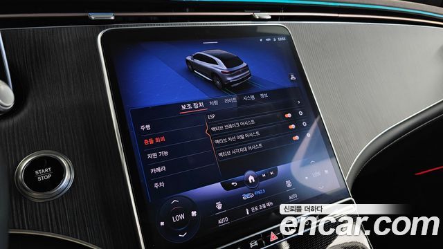 Mercedes-Benz EQS 2023 — photo 22