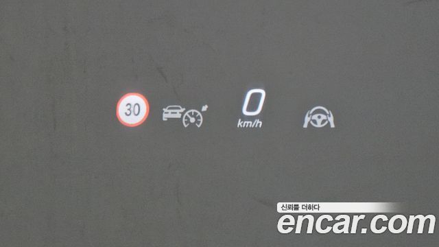Mercedes-Benz EQS 2023 — photo 25
