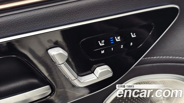 Mercedes-Benz EQS 2023 — photo 16