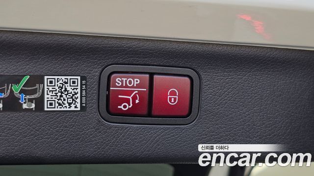 Mercedes-Benz EQS 2023 — photo 27