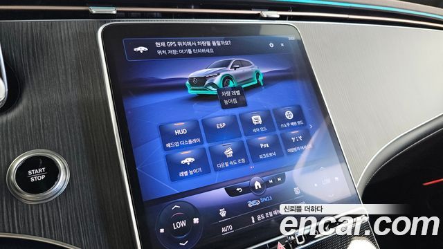 Mercedes-Benz EQS 2023 — photo 30