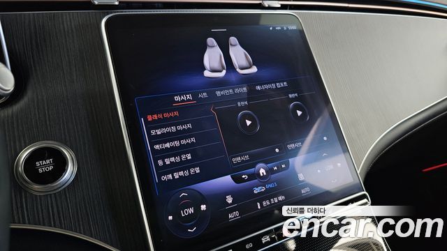 Mercedes-Benz EQS 2023 — photo 33